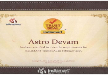 The Trust Seal of Astrodevam The Trust Seal of Astrodevam